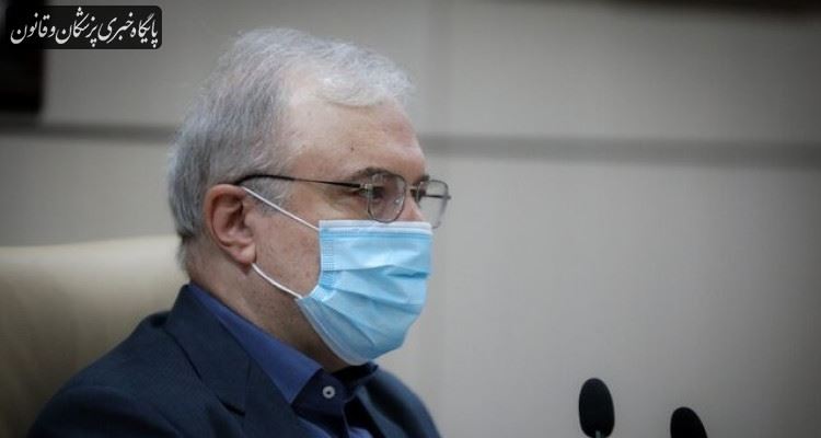شناسایی هفتمین مورد کرونای جهش یافته در کشور شناسایی هفتمین مورد کرونای جهش یافته در کشور