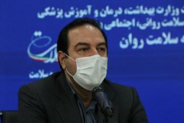 اعمال پروتکل‌های سختگیرانه‌ در مبادی ورودی