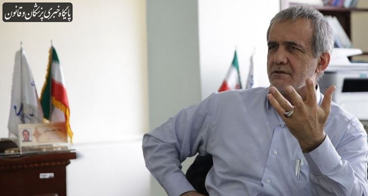 کمک ۳۰ میلیون دلاری دولت به موسسه رازی برای ساخت واکسن کمک ۳۰ میلیون دلاری دولت به موسسه رازی برای ساخت واکسن