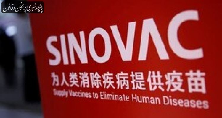 چین واکسن سینوواک را برای استفاده عمومی تایید کرد