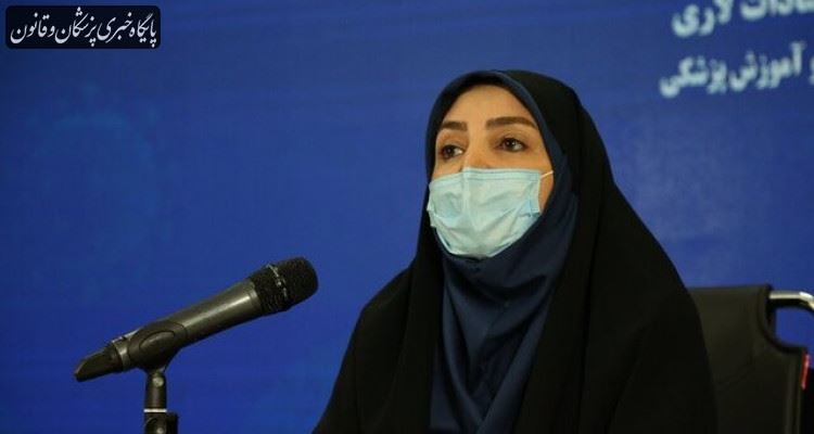 ۸۹ فوتی جدید کرونا در کشور ۸۹ فوتی جدید کرونا در کشور