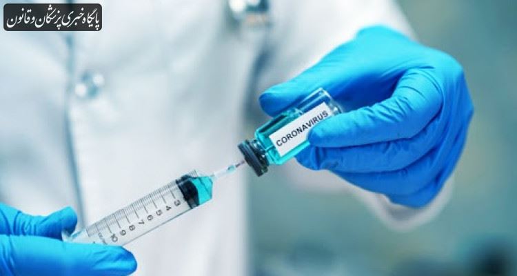 تزریق واکسن کوایران برکت به بیش از ۲۰ هزار نفر تا پایان اردیبهشت