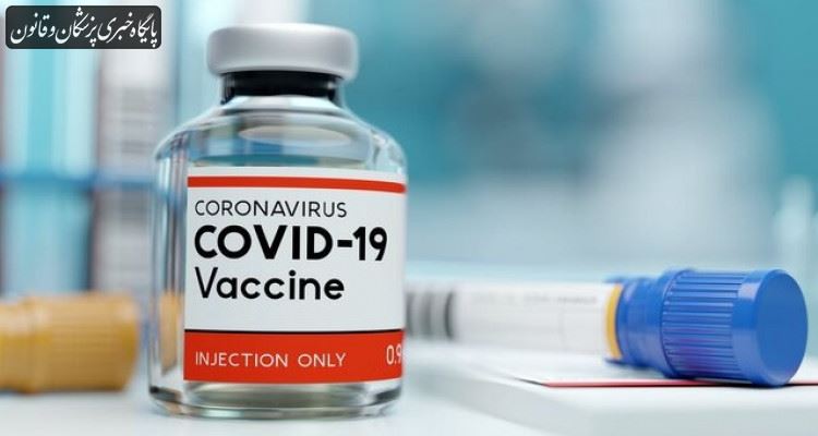 واکسن انستیتو رازی یک واکسن نوترکیب پروتئین اسپایک کووید ۱۹ است