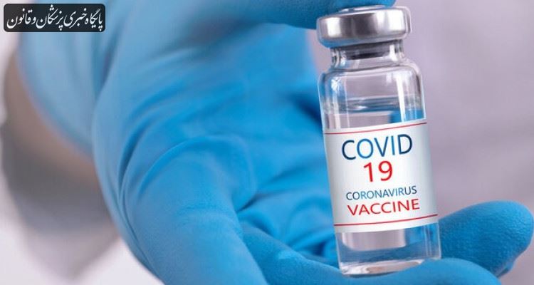 صدور مجوز آغاز کارآزمایی بالینی فاز یک واکسن نوترکیب "رازی کوو پارس"
