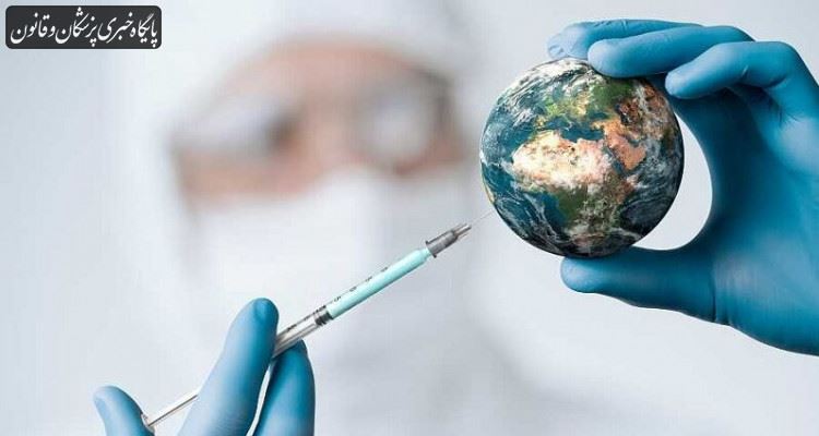 روند تزریق واکسن‌های کرونا در جهان " اینفوگرافیک "