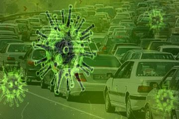 هنوز کرونا تمام نشده است که کسی بخواهد به سفر برود