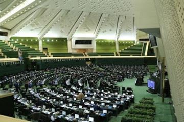اختصاص منابع حاصل از عوارض گمرکی واردات لوازم آرایشی برای معالجه بیماری‌های نادر
