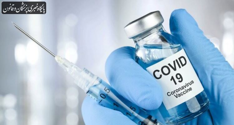 جزئیات ساخت ۶ واکسن کرونا در بنیاد برکت