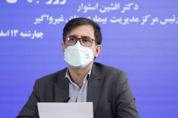 ۵.۳ درصد ایرانیان از ناشنوایی و کم شنوایی رنج می برند