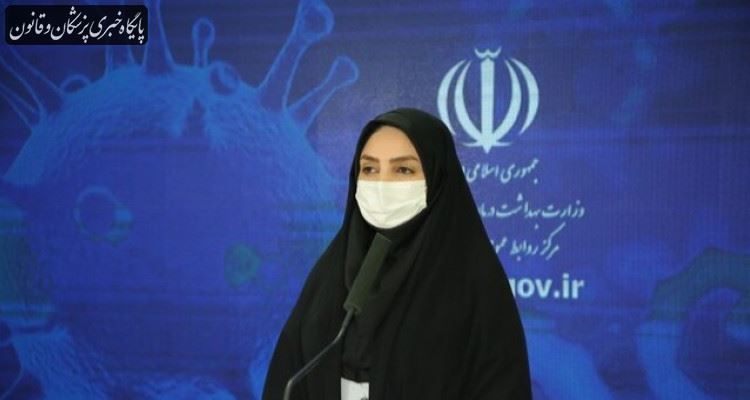 توصیههای وزارت بهداشت برای پیشگیری از ابتلا به کرونا هنگام مراجعه به آرایشگاه توصیههای وزارت بهداشت برای پیشگیری از ابتلا به کرونا هنگام مراجعه به آرایشگاه