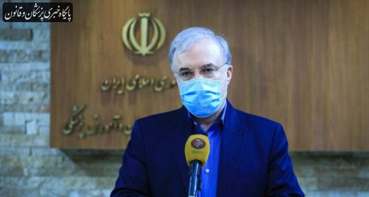 سفرها عامل اصلی انتقال ویروس کروناست سفرها عامل اصلی انتقال ویروس کروناست