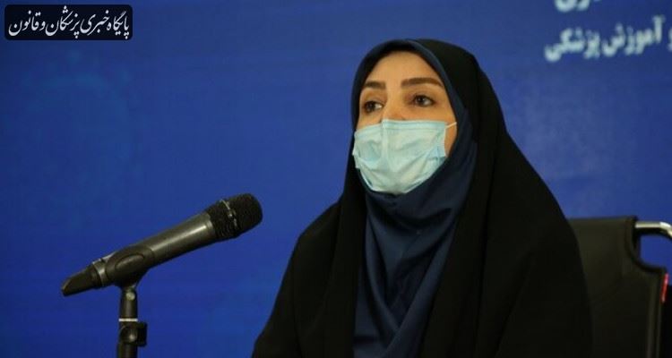رعایت پروتکلهای بهداشتی ۱۰ تا ۱۵ درصد کاهش یافته است رعایت پروتکلهای بهداشتی ۱۰ تا ۱۵ درصد کاهش یافته است