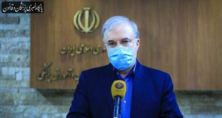 شرمسار تاب آوری بیش از این همکارانم در نظام سلامت هستم شرمسار تاب آوری بیش از این همکارانم در نظام سلامت هستم