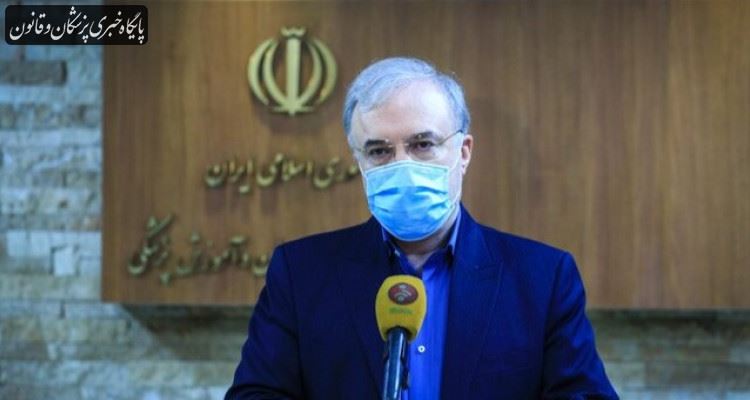 ایران در بهار آینده یکی از مهمترین واکسن سازهای دنیا خواهد شد ایران در بهار آینده یکی از مهمترین واکسن سازهای دنیا خواهد شد