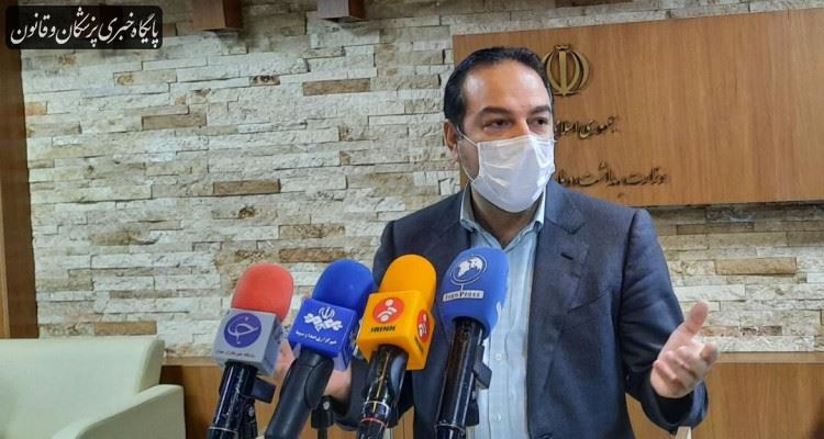 مرجع اصلی اطلاع رسانی رنگ بندی شهرها ستاد ملی مقابله با کروناست مرجع اصلی اطلاع رسانی رنگ بندی شهرها ستاد ملی مقابله با کروناست