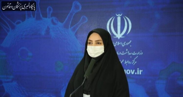 فوت ۸۵ بیمار کووید_۱۹ در شبانهروز گذشته فوت ۸۵ بیمار کووید_۱۹ در شبانهروز گذشته