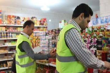 انجام بیش از ۳۵۴ هزار مورد بازرسی در طرح تشدید نظارت بهداشتی