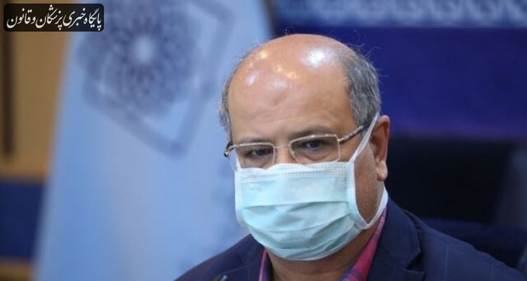 تهران در حال حاضر نارنجی است تهران در حال حاضر نارنجی است