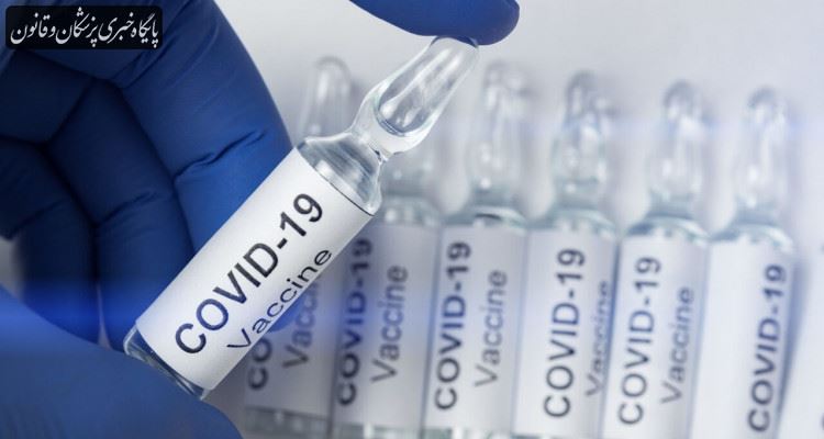 واکسن دوم کرونا در روسیه "استنشاقی" تولید شد