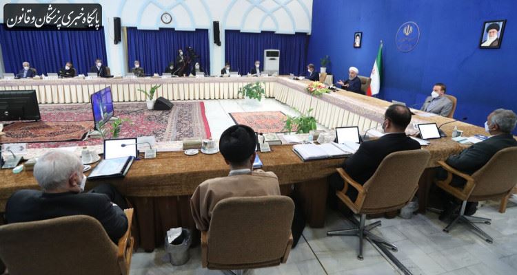 تعرفه خدمات تشخیصی و درمانی در سال ۱۴۰۰ تعیین شد تعرفه خدمات تشخیصی و درمانی در سال ۱۴۰۰ تعیین شد