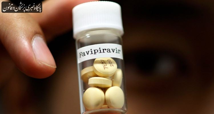 داروی فاویپیراویر اثری در درمان مبتلایان به کرونا ندارد