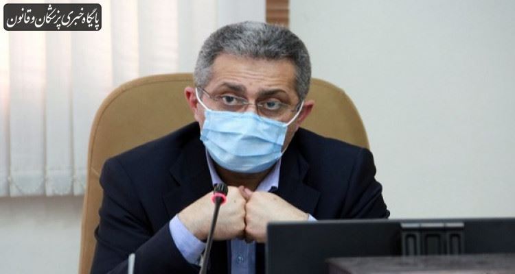 حداکثر ظرفیت برای پذیرش بیماران مشکوک به کووید-۱۹ دربخش های بستری و ویژه فراهم شود حداکثر ظرفیت برای پذیرش بیماران مشکوک به کووید-۱۹ دربخش های بستری و ویژه فراهم شود