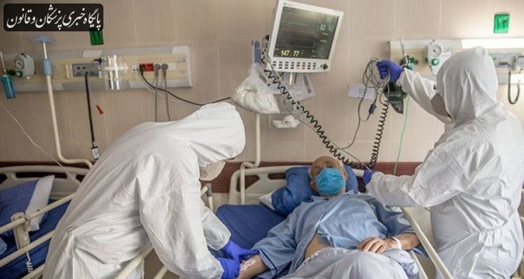موج چهارم کرونا آغاز شده است موج چهارم کرونا آغاز شده است