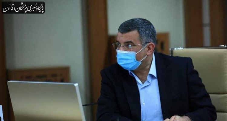 قرمز شدن شهر تهران نتیجهی تجمعات اسفند و سفرهای نوروزی است قرمز شدن شهر تهران نتیجهی تجمعات اسفند و سفرهای نوروزی است
