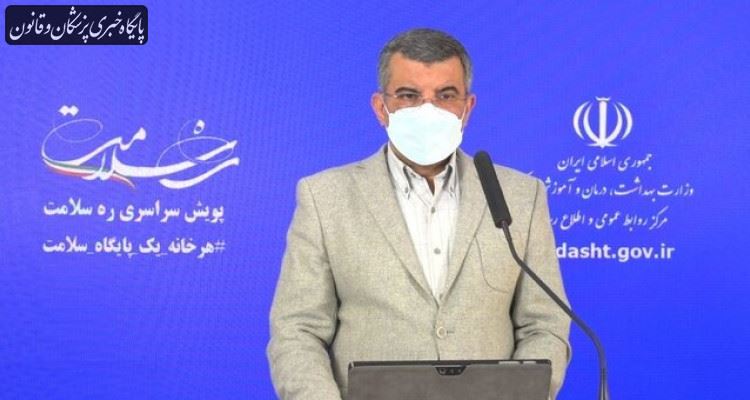 جزییات تعطیلی ۲ هفته ای مشاغل گروه ۲ در شهرهای قرمز و گروه ۳ در شهرهای نارنجی جزییات تعطیلی ۲ هفته ای مشاغل گروه ۲ در شهرهای قرمز و گروه ۳ در شهرهای نارنجی