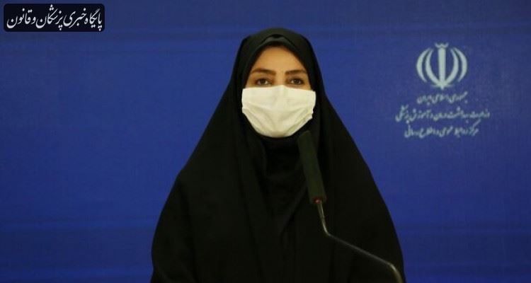 ۱۹۳ فوتی جدید کرونا در کشور ۱۹۳ فوتی جدید کرونا در کشور