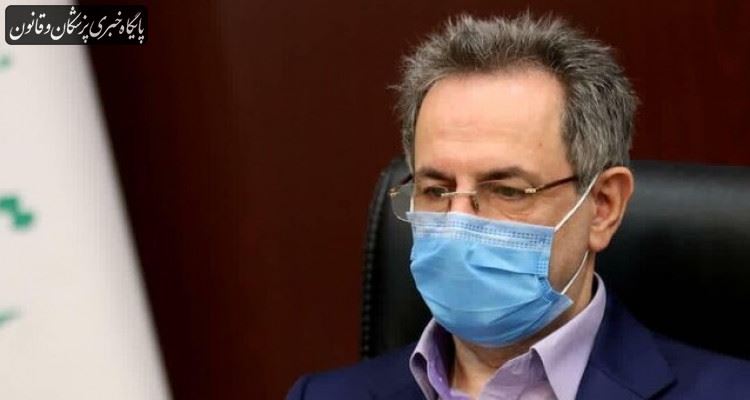 توقف فعالیت مشاغل گروههای ۲، ۳ و ۴ به مدت دو هفته توقف فعالیت مشاغل گروههای ۲، ۳ و ۴ به مدت دو هفته