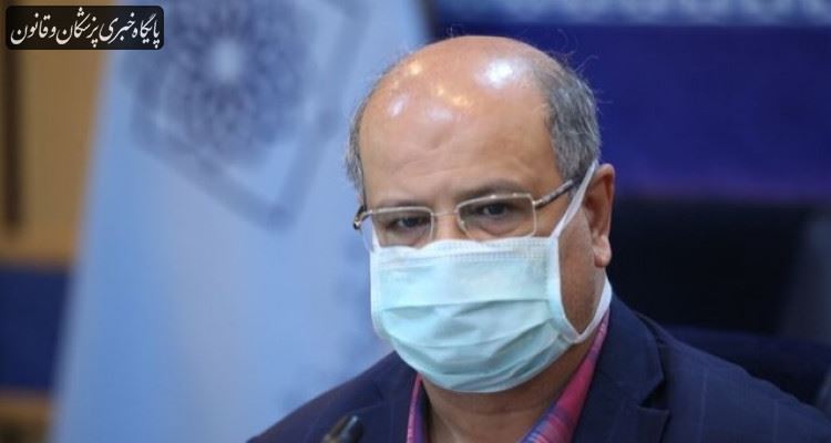 به جز تعطیلی مسیر دیگری برای کنترل بیماری کرونا وجود ندارد به جز تعطیلی مسیر دیگری برای کنترل بیماری کرونا وجود ندارد