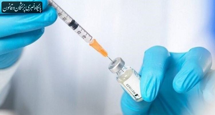اعلام بیمارستان های محل تزریق واکسن کرونا