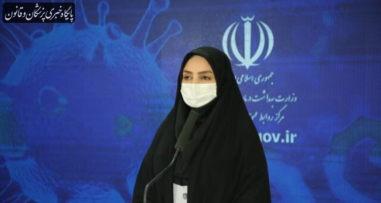 درخواست وزارت بهداشت برای پرهیز از حضور در مهمانیها درخواست وزارت بهداشت برای پرهیز از حضور در مهمانیها