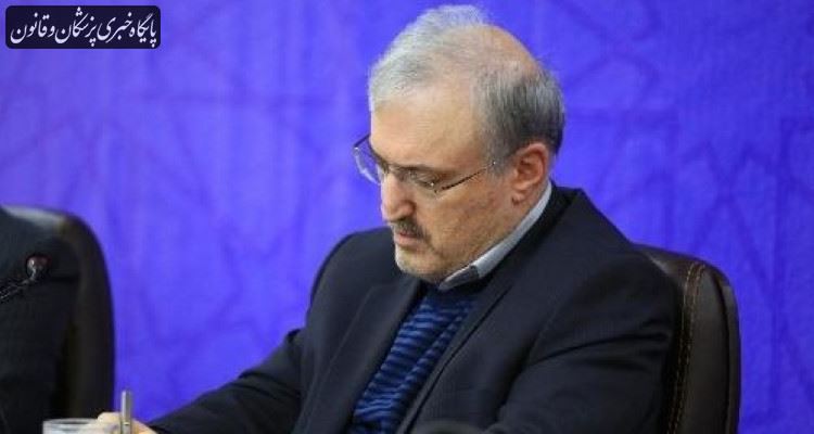 ضرورت افزایش دسترسی راحت تر مبتلایان به کرونا به داروهای "فاویپیراویر" و "رمدیسیور" ضرورت افزایش دسترسی راحت تر مبتلایان به کرونا به داروهای "فاویپیراویر" و "رمدیسیور"
