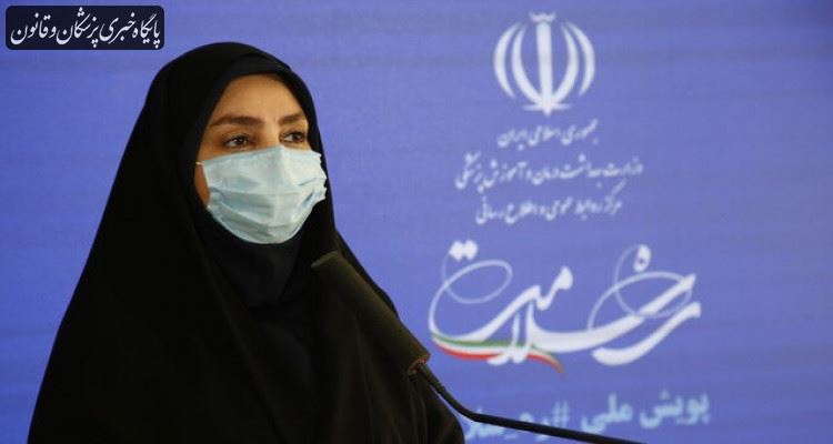 آمار بستری بیماران کرونایی افزایش پیدا کرده است آمار بستری بیماران کرونایی افزایش پیدا کرده است