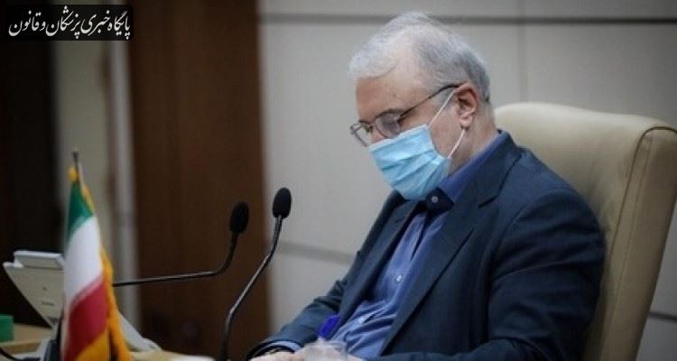 طرح "جوانی جمعیت" مجلس مغایر با سیاستهای کلی نظام و قانون اساسی است طرح "جوانی جمعیت" مجلس مغایر با سیاستهای کلی نظام و قانون اساسی است