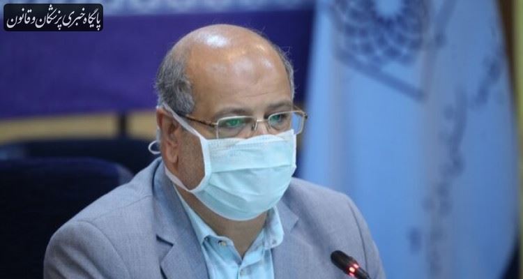 وضعیت تهران رسما قرمز است وضعیت تهران رسما قرمز است