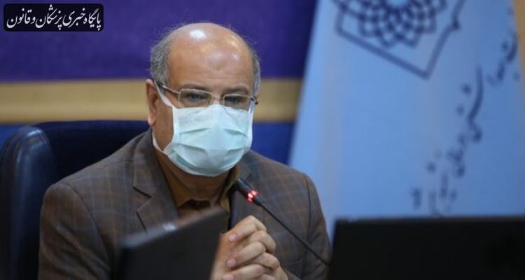 تمامی شهرهای استان تهران در وضعیت قرمز قرار گرفت تمامی شهرهای استان تهران در وضعیت قرمز قرار گرفت