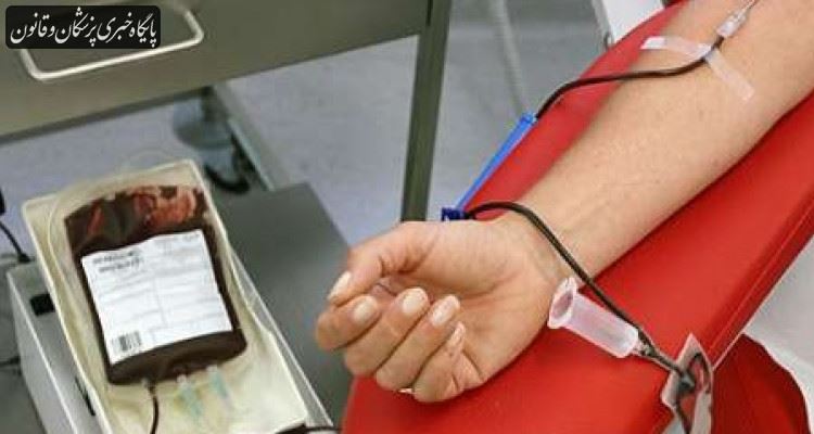 اهدا کنندگان خون در شبهای ماه رمضان جریمه تردد نخواهند شد