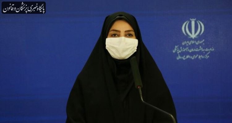 شناسایی ۲۴۷۶۰ بیمار جدید کرونا در کشور شناسایی ۲۴۷۶۰ بیمار جدید کرونا در کشور