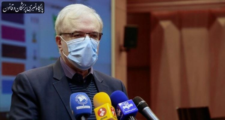 واکسیناسیون گروه های آسیب پذیر با ۲۵ روز تاخیر انجام می شود واکسیناسیون گروه های آسیب پذیر با ۲۵ روز تاخیر انجام می شود