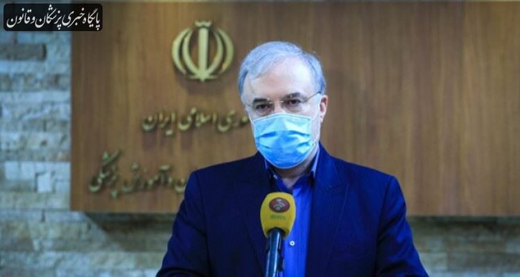 وضعیت کشور هفته آینده سنگین تر از این هفته است وضعیت کشور هفته آینده سنگین تر از این هفته است