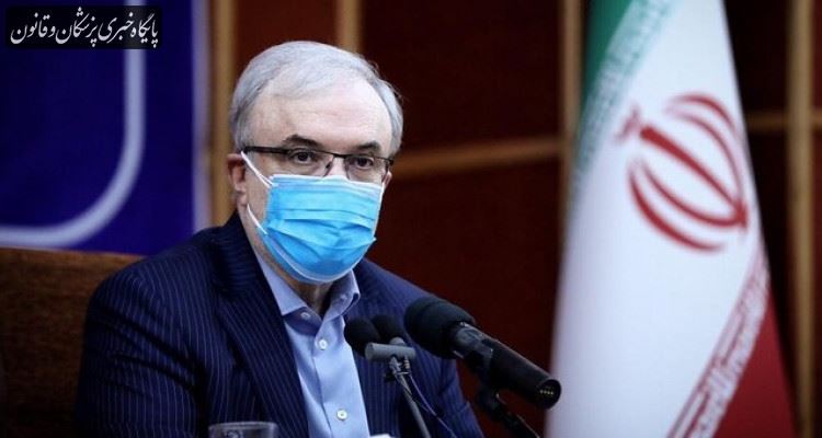 توزیع ناعادلانه واکسن های کووید ۱۹ در دنیا توزیع ناعادلانه واکسن های کووید ۱۹ در دنیا