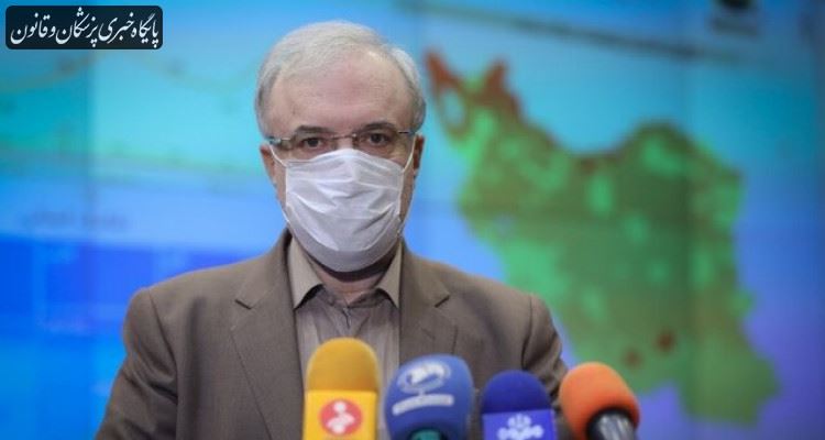 تزریق ۵ روزه یک میلیون دوز واکسن کرونا در قالب فاز یک سند ملی واکسیناسیون کووید۱۹ تزریق ۵ روزه یک میلیون دوز واکسن کرونا در قالب فاز یک سند ملی واکسیناسیون کووید۱۹