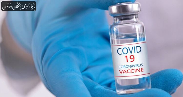 شرکت‌های خصوصی موفق به امضای قرارداد خرید ۶ میلیون دوز واکسن کرونا شدند