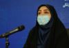 از برگزاری مراسم افطاری در ماه رمضان پرهیز کنید