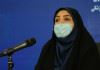سرعت انجام واکسیناسیون در ایران افزایش یافته است