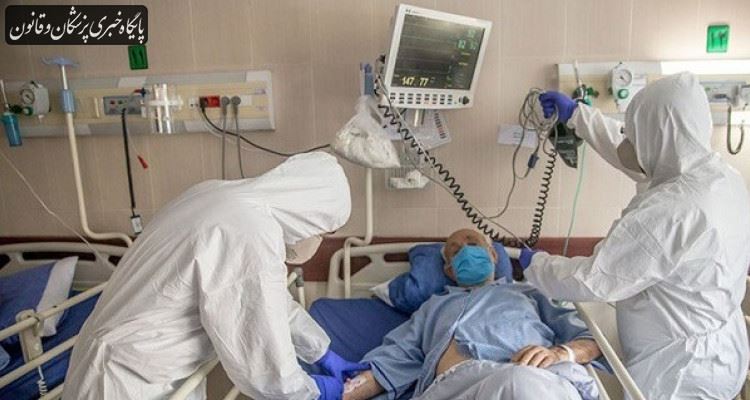 اختصاص شماره ۴ رقمی برای رزرو تخت بیماران کرونایی از هفته آینده اختصاص شماره ۴ رقمی برای رزرو تخت بیماران کرونایی از هفته آینده
