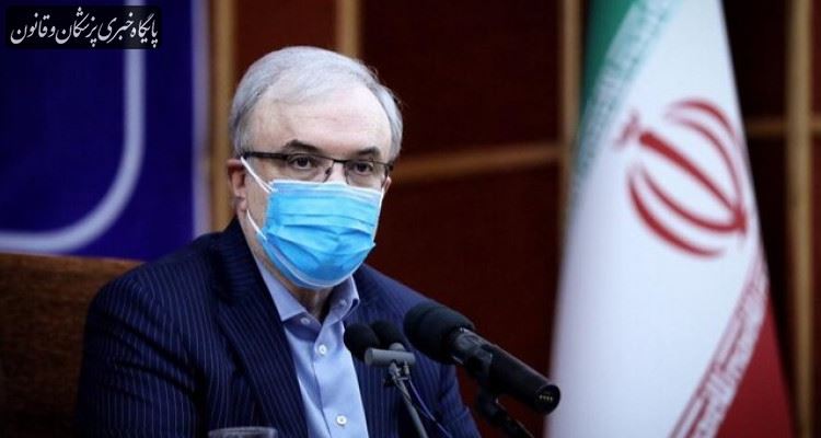 تا دو هفته آینده تولید مشترک واکسن کرونای اسپوتنیک وی با روسیه آغاز می شود تا دو هفته آینده تولید مشترک واکسن کرونای اسپوتنیک وی با روسیه آغاز می شود
